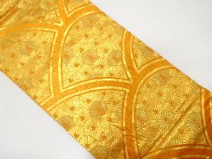 青海波に菊模様織り出しリバーシブル全通袋帯